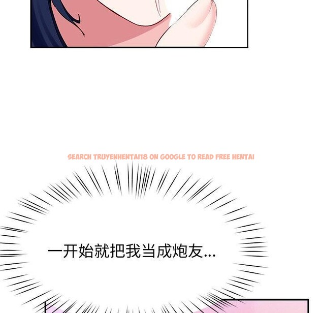 查看漫画後宮之王 - 第15話 - tymanga.com中的2865857图片