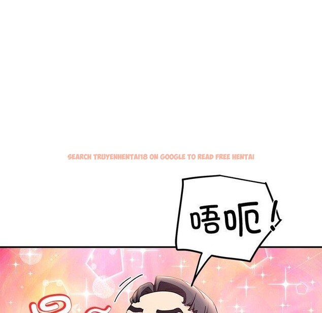 查看漫画後宮之王 - 第15話 - tymanga.com中的2865859图片