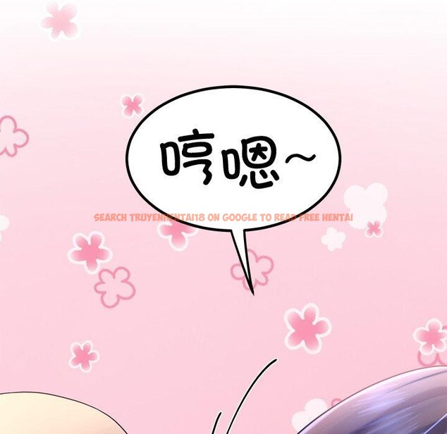 查看漫画後宮之王 - 第15話 - tymanga.com中的2865870图片