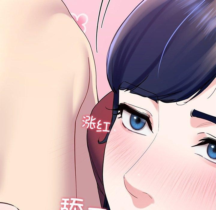 查看漫画後宮之王 - 第15話 - tymanga.com中的2865871图片