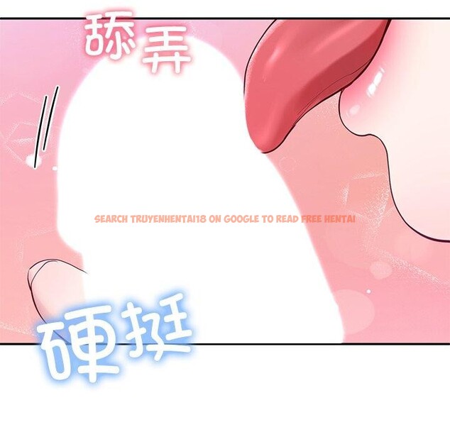查看漫画後宮之王 - 第15話 - tymanga.com中的2865884图片