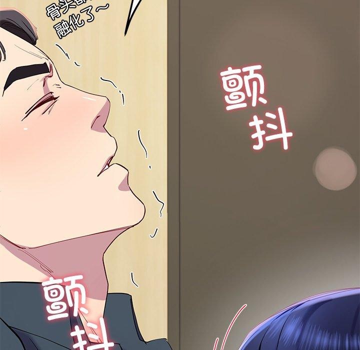 查看漫画後宮之王 - 第15話 - tymanga.com中的2865886图片