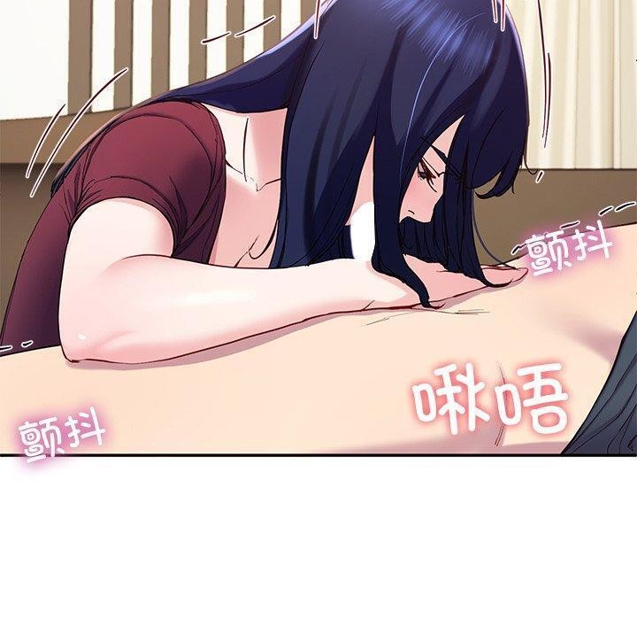 查看漫画後宮之王 - 第15話 - tymanga.com中的2865892图片