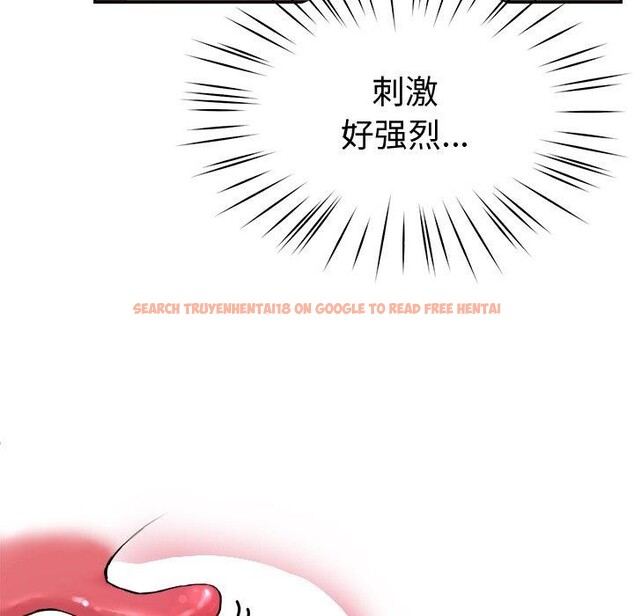 查看漫画後宮之王 - 第15話 - tymanga.com中的2865904图片