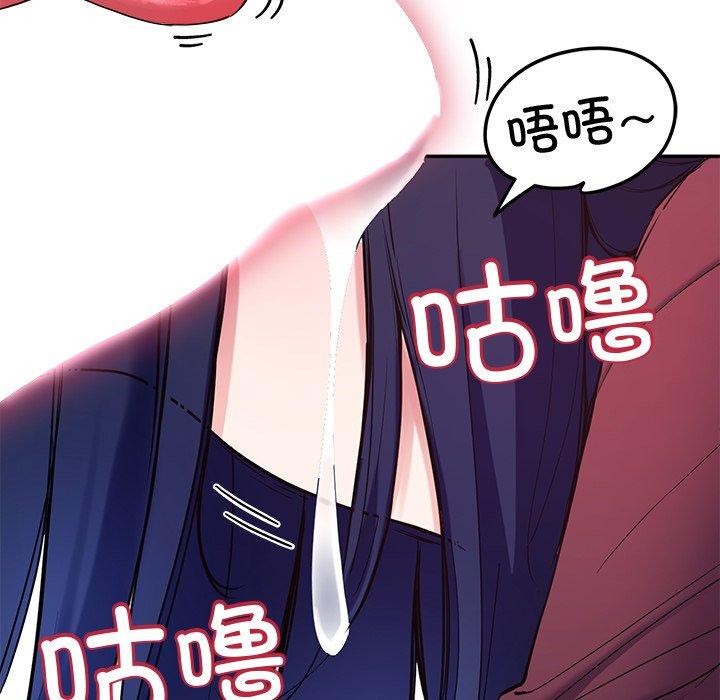 查看漫画後宮之王 - 第15話 - tymanga.com中的2865905图片