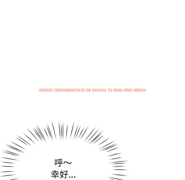 查看漫画後宮之王 - 第15話 - tymanga.com中的2865911图片