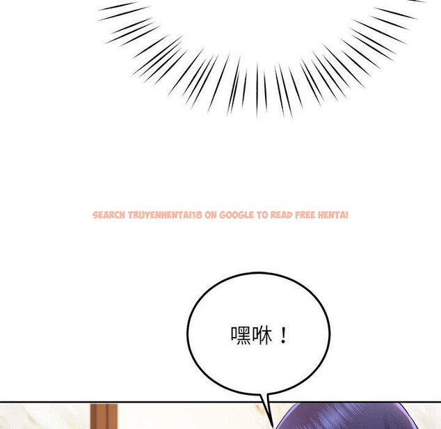 查看漫画後宮之王 - 第15話 - tymanga.com中的2865923图片