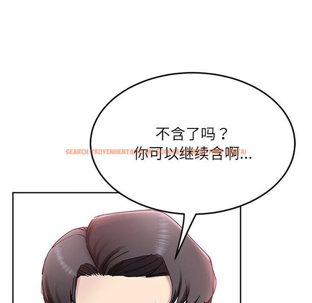 查看漫画後宮之王 - 第15話 - tymanga.com中的2865926图片