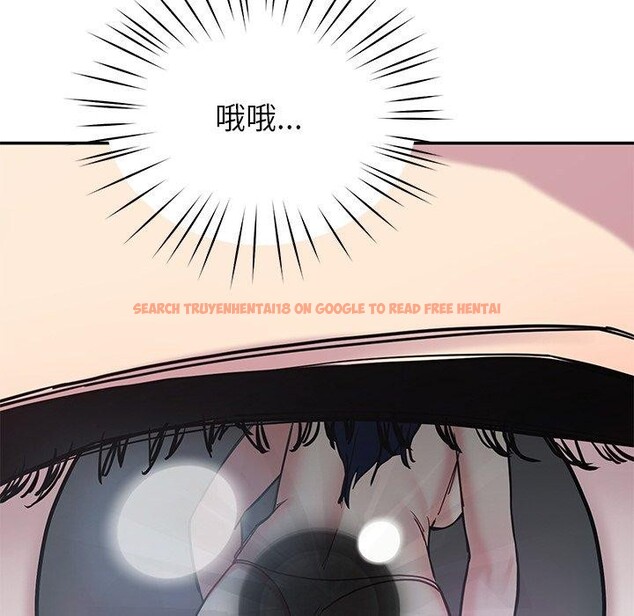 查看漫画後宮之王 - 第15話 - tymanga.com中的2865937图片