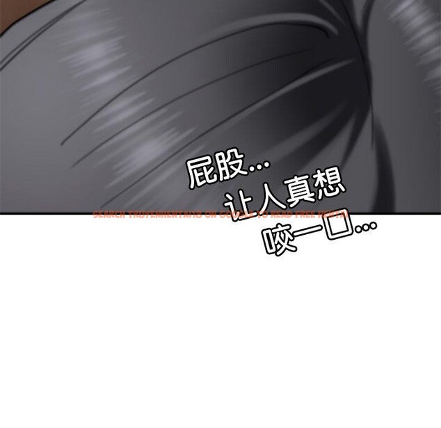 查看漫画後宮之王 - 第15話 - tymanga.com中的2865944图片