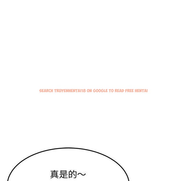查看漫画後宮之王 - 第15話 - tymanga.com中的2865952图片
