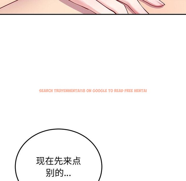 查看漫画後宮之王 - 第15話 - tymanga.com中的2865954图片