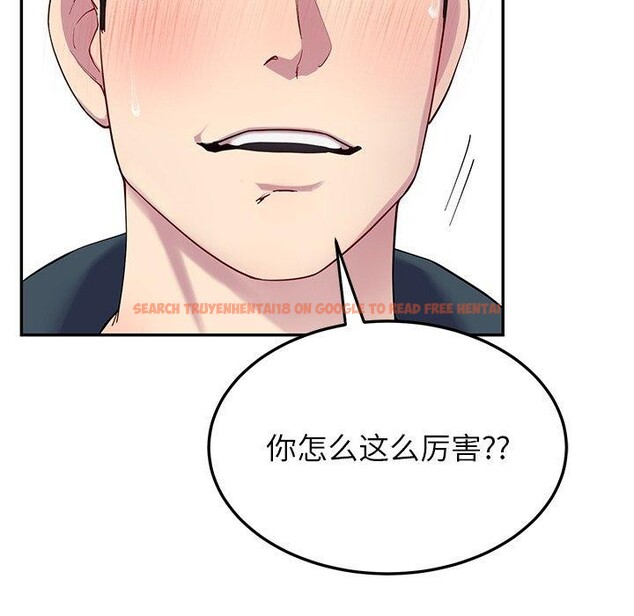 查看漫画後宮之王 - 第16話 - tymanga.com中的2888824图片