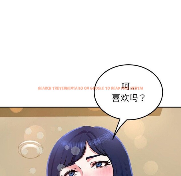 查看漫画後宮之王 - 第16話 - tymanga.com中的2888825图片