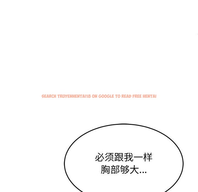 查看漫画後宮之王 - 第16話 - tymanga.com中的2888830图片