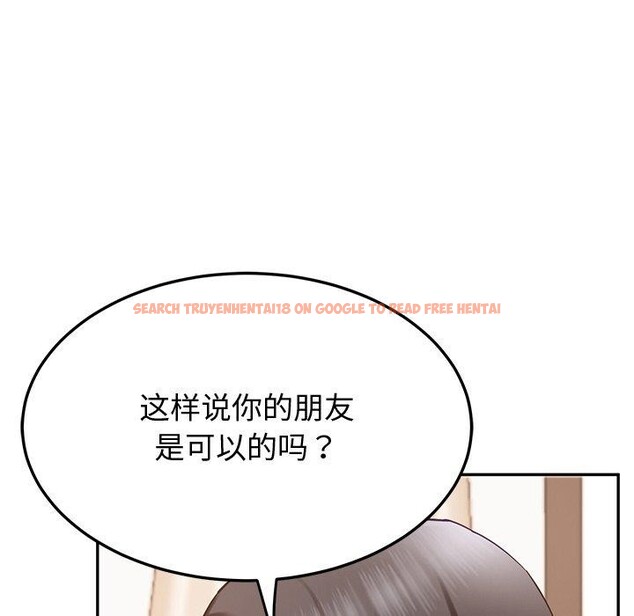 查看漫画後宮之王 - 第16話 - tymanga.com中的2888842图片