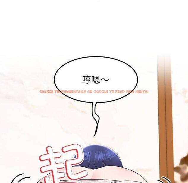 查看漫画後宮之王 - 第16話 - tymanga.com中的2888856图片