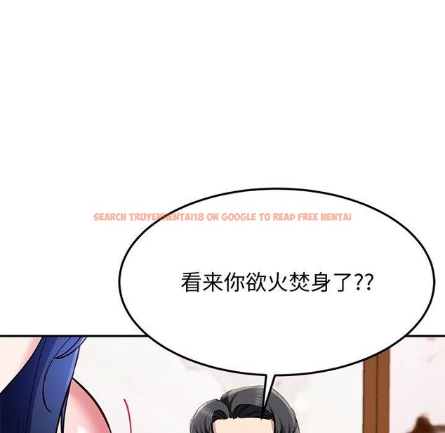 查看漫画後宮之王 - 第16話 - tymanga.com中的2888932图片