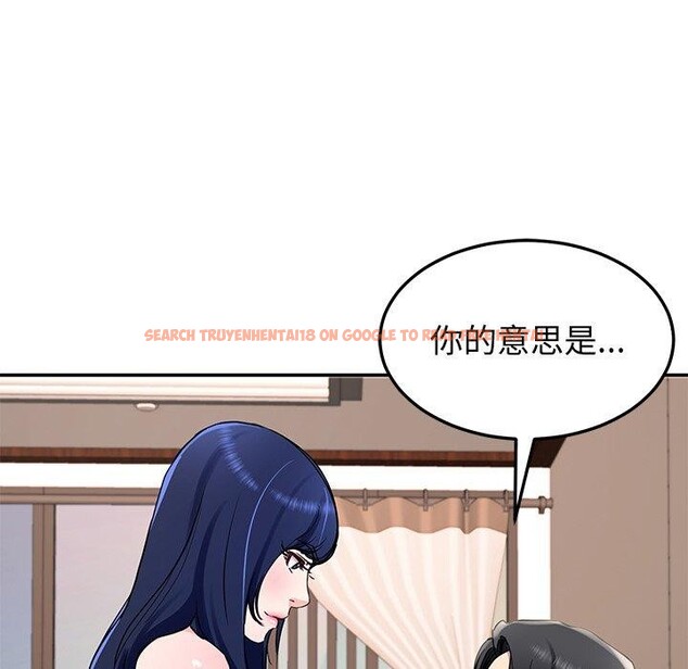 查看漫画後宮之王 - 第16話 - tymanga.com中的2888939图片