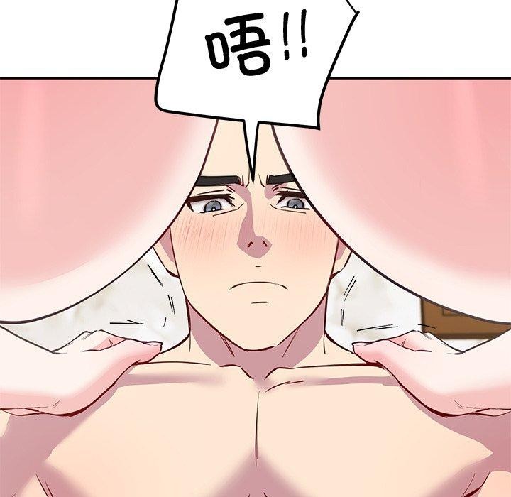 查看漫画後宮之王 - 第16話 - tymanga.com中的2888948图片