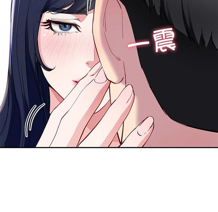 查看漫画後宮之王 - 第16話 - tymanga.com中的2888955图片