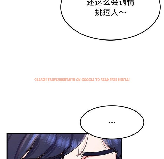 查看漫画後宮之王 - 第16話 - tymanga.com中的2888958图片
