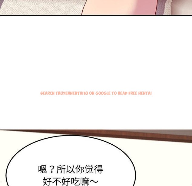 查看漫画後宮之王 - 第16話 - tymanga.com中的2888963图片