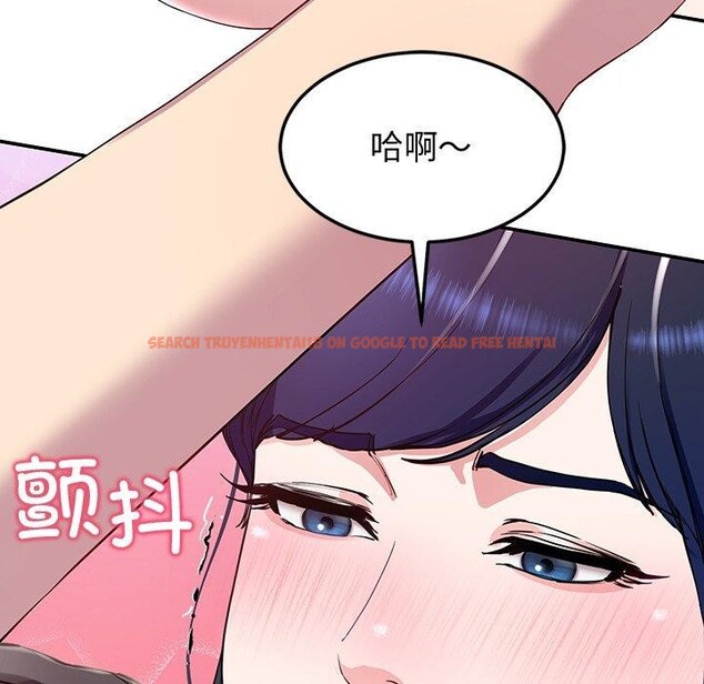 查看漫画後宮之王 - 第17話 - tymanga.com中的2921666图片