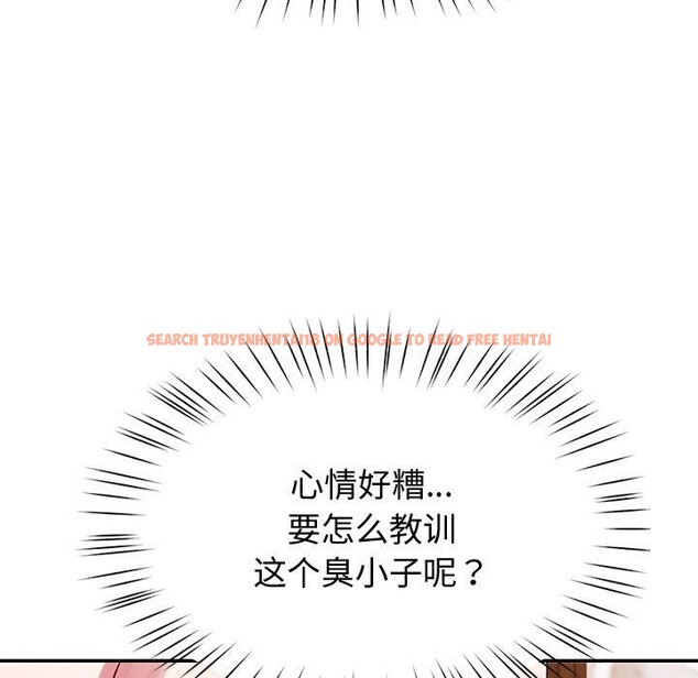 查看漫画後宮之王 - 第17話 - tymanga.com中的2921668图片