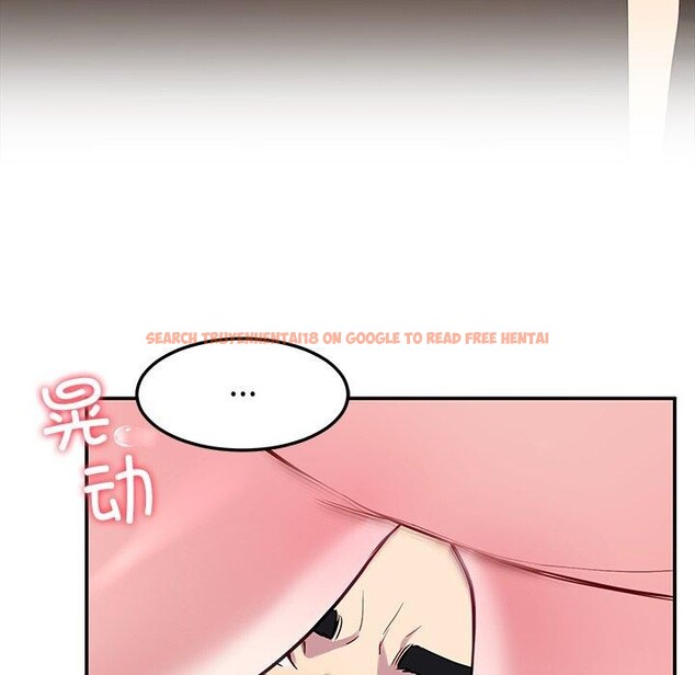 查看漫画後宮之王 - 第17話 - tymanga.com中的2921677图片