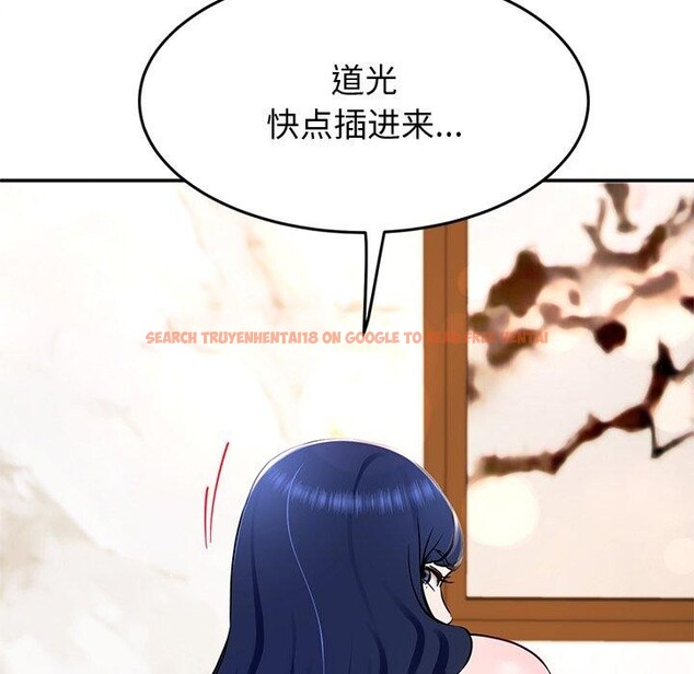 查看漫画後宮之王 - 第17話 - tymanga.com中的2921698图片