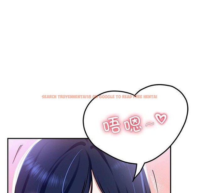查看漫画後宮之王 - 第17話 - tymanga.com中的2921708图片