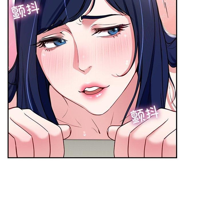 查看漫画後宮之王 - 第17話 - tymanga.com中的2921709图片