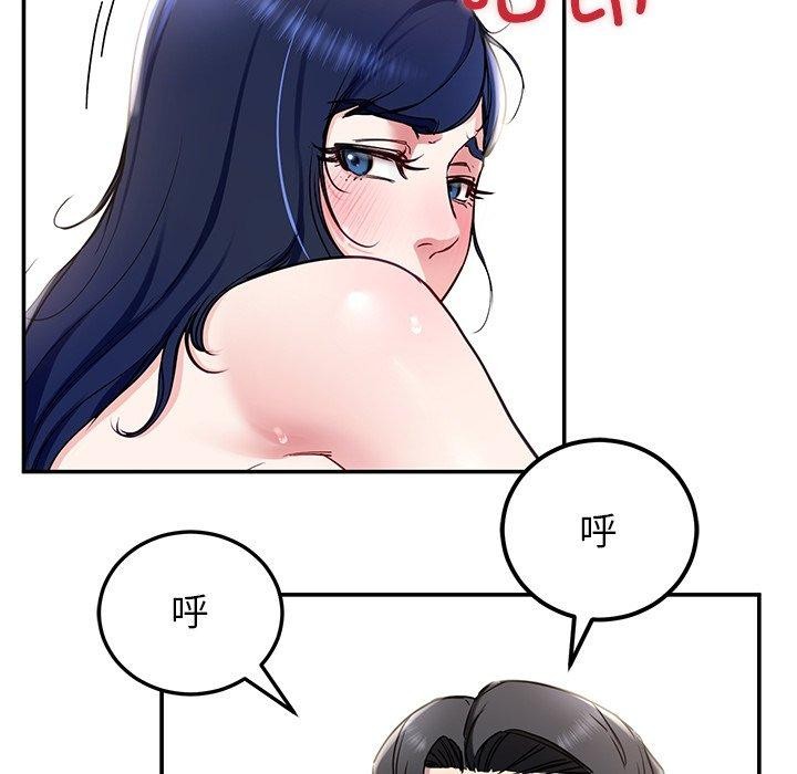 查看漫画後宮之王 - 第17話 - tymanga.com中的2921716图片