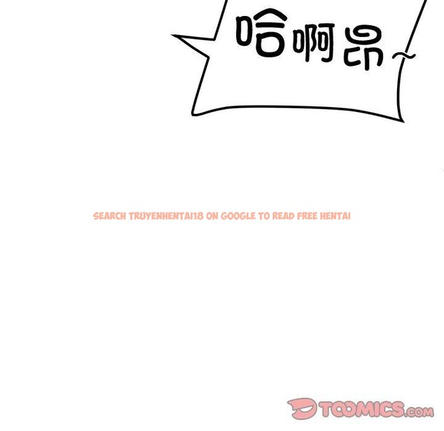 查看漫画後宮之王 - 第17話 - tymanga.com中的2921737图片