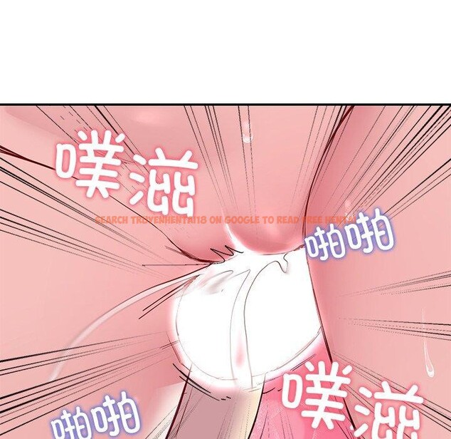查看漫画後宮之王 - 第17話 - tymanga.com中的2921738图片