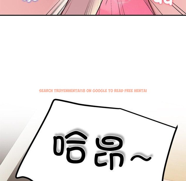 查看漫画後宮之王 - 第17話 - tymanga.com中的2921739图片