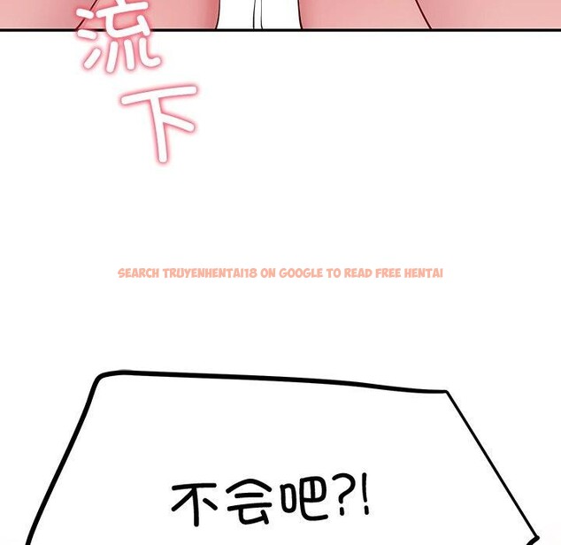 查看漫画後宮之王 - 第17話 - tymanga.com中的2921758图片