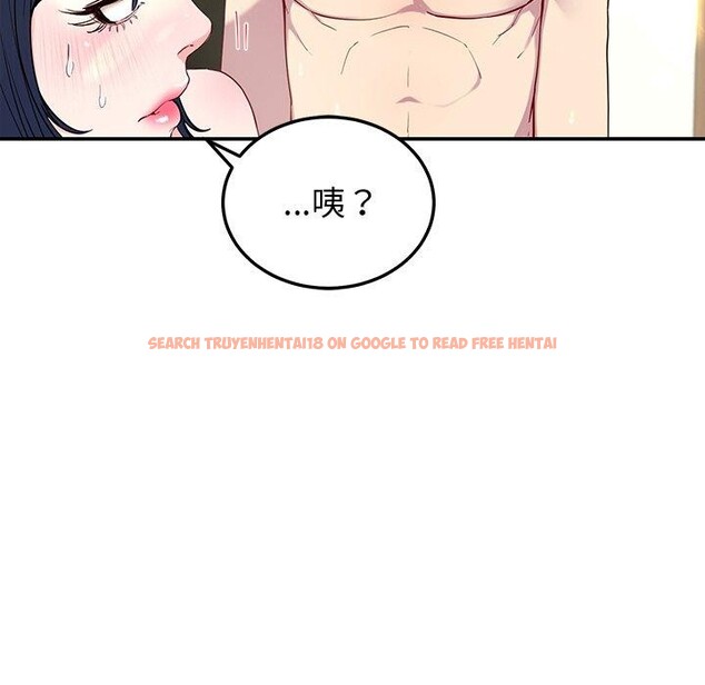 查看漫画後宮之王 - 第17話 - tymanga.com中的2921763图片