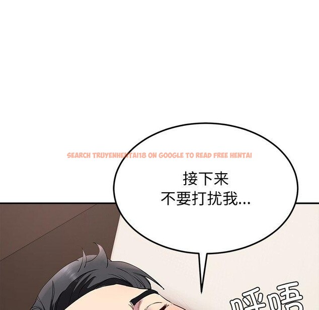 查看漫画後宮之王 - 第17話 - tymanga.com中的2921768图片