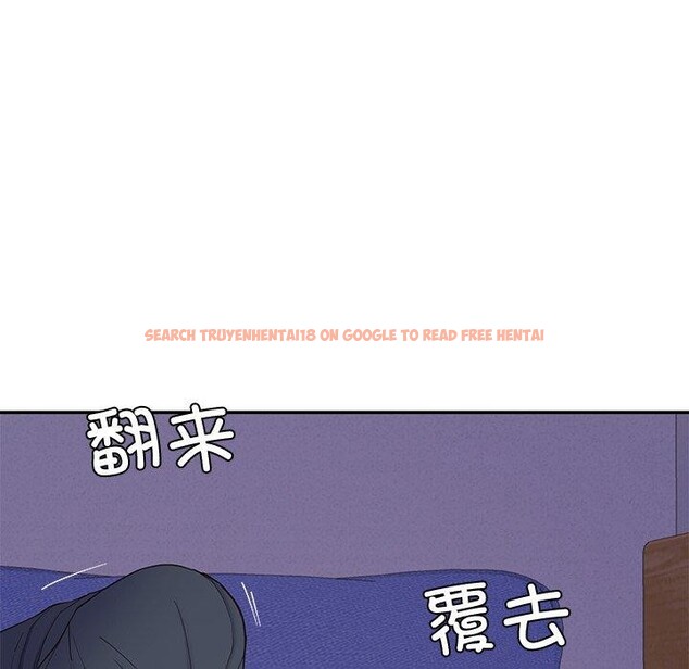 查看漫画後宮之王 - 第17話 - tymanga.com中的2921790图片