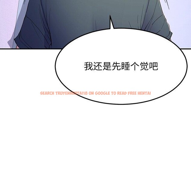 查看漫画後宮之王 - 第17話 - tymanga.com中的2921796图片