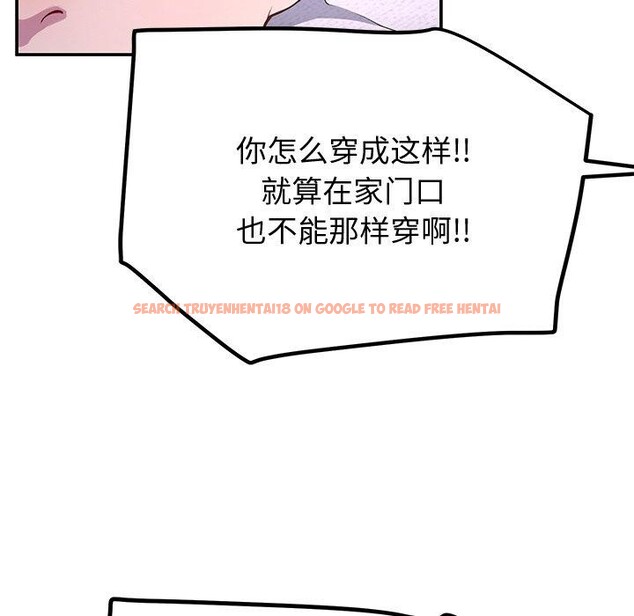 查看漫画後宮之王 - 第17話 - tymanga.com中的2921798图片