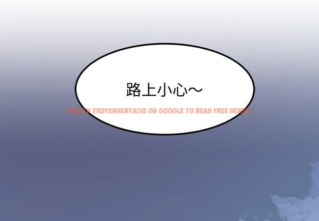 查看漫画後宮之王 - 第18話 - tymanga.com中的2946021图片