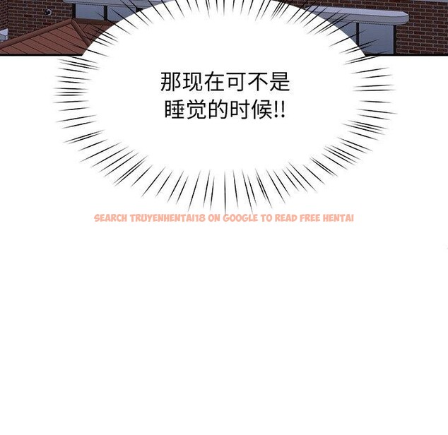 查看漫画後宮之王 - 第18話 - tymanga.com中的2946025图片