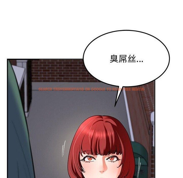 查看漫画後宮之王 - 第18話 - tymanga.com中的2946035图片
