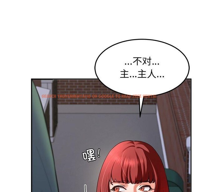 查看漫画後宮之王 - 第18話 - tymanga.com中的2946037图片