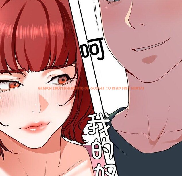 查看漫画後宮之王 - 第18話 - tymanga.com中的2946046图片