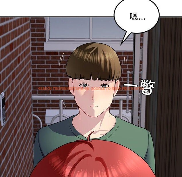 查看漫画後宮之王 - 第18話 - tymanga.com中的2946052图片