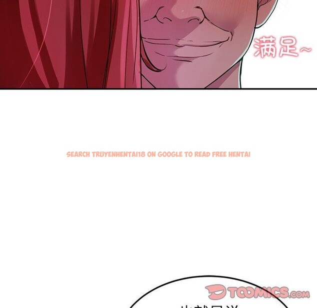 查看漫画後宮之王 - 第18話 - tymanga.com中的2946058图片